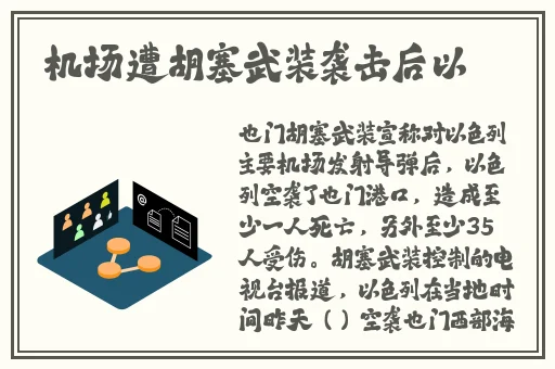 一区二区三区成人家庭影院